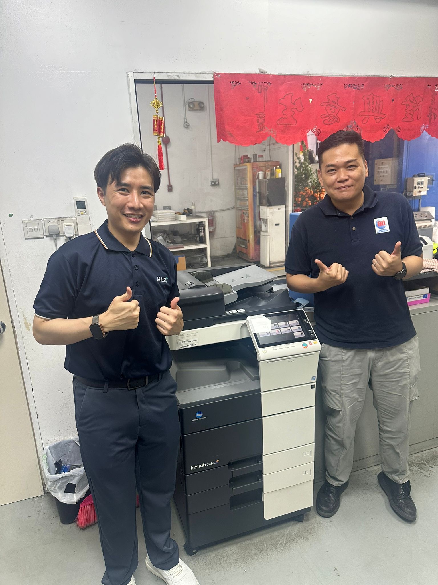 Photocopy machines