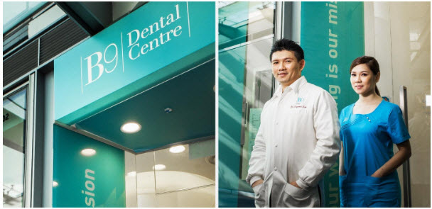 b9 dental clinic near clementi