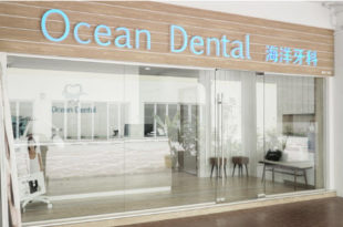 ocean dental around clementi