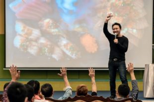 Creative corporate event venue designed for brainstorming sessions