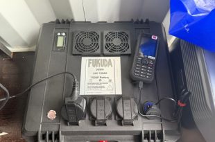 fukuda battery charger